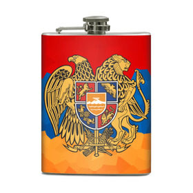 Фляга с принтом Армения , металлический корпус | емкость 0,22 л, размер 125 х 94 мм. Виниловая наклейка запечатывается полностью | герб | флаг