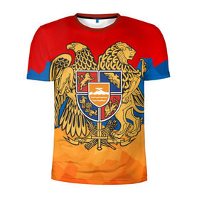 Мужская футболка 3D спортивная с принтом Армения , 100% полиэстер с улучшенными характеристиками | приталенный силуэт, круглая горловина, широкие плечи, сужается к линии бедра | Тематика изображения на принте: герб | флаг