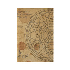 Обложка для паспорта матовая кожа с принтом Дневник алхимика , натуральная матовая кожа | размер 19,3 х 13,7 см; прозрачные пластиковые крепления | Тематика изображения на принте: алхимик | алхимия | магия | формулы