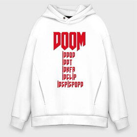 Мужское худи Oversize хлопок с принтом DOOM , френч-терри — 70% хлопок, 30% полиэстер. Мягкий теплый начес внутри —100% хлопок | боковые карманы, эластичные манжеты и нижняя кромка, капюшон на магнитной кнопке | doom | дум | коды | читы