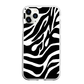 Чехол для iPhone 11 Pro матовый с принтом Зебра , Силикон |  | животные | зебра | полосы | текстуры | черно белый