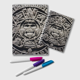Блокнот с принтом Календарь ацтеков , 100% бумага | 48 листов, плотность листов — 60 г/м2, плотность картонной обложки — 250 г/м2. Листы скреплены удобной пружинной спиралью. Цвет линий — светло-серый
 | Тематика изображения на принте: ацтеки | древняя цивилизация | индейцы | майя | южная америка