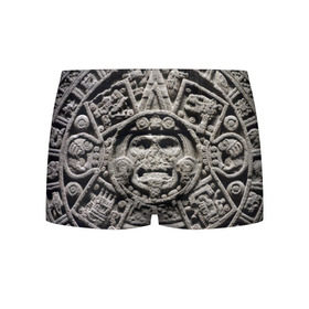 Мужские трусы 3D с принтом Календарь ацтеков , 50% хлопок, 50% полиэстер | классическая посадка, на поясе мягкая тканевая резинка | Тематика изображения на принте: ацтеки | древняя цивилизация | индейцы | майя | южная америка