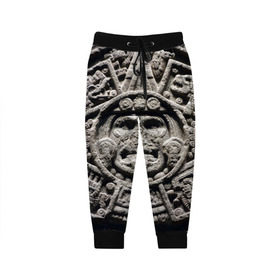 Детские брюки 3D с принтом Календарь ацтеков , 100% полиэстер | манжеты по низу, эластичный пояс регулируется шнурком, по бокам два кармана без застежек, внутренняя часть кармана из мелкой сетки | ацтеки | древняя цивилизация | индейцы | майя | южная америка