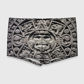 Мужские купальные плавки 3D с принтом Календарь ацтеков , Полиэстер 85%, Спандекс 15% |  | ацтеки | древняя цивилизация | индейцы | майя | южная америка