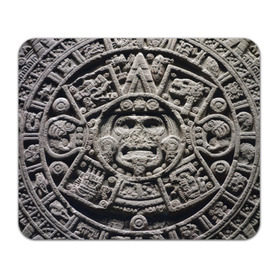 Коврик прямоугольный с принтом Календарь ацтеков , натуральный каучук | размер 230 х 185 мм; запечатка лицевой стороны | Тематика изображения на принте: ацтеки | древняя цивилизация | индейцы | майя | южная америка