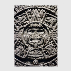 Постер с принтом Календарь ацтеков , 100% бумага
 | бумага, плотность 150 мг. Матовая, но за счет высокого коэффициента гладкости имеет небольшой блеск и дает на свету блики, но в отличии от глянцевой бумаги не покрыта лаком | ацтеки | древняя цивилизация | индейцы | майя | южная америка