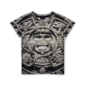 Детская футболка 3D с принтом Календарь ацтеков , 100% гипоаллергенный полиэфир | прямой крой, круглый вырез горловины, длина до линии бедер, чуть спущенное плечо, ткань немного тянется | Тематика изображения на принте: ацтеки | древняя цивилизация | индейцы | майя | южная америка