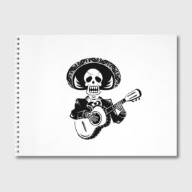 Альбом для рисования с принтом Мексиканский череп , 100% бумага
 | матовая бумага, плотность 200 мг. | Тематика изображения на принте: color | day of the dead | dead | death | holiday | mexican skull | mexico | ornament | pattern | гитара | день мертвых | мексика | мексиканский череп | мертвецов | музыка | орнамент | поет | праздник | узоры | цветы