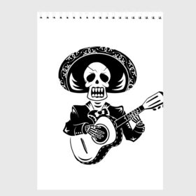 Скетчбук с принтом Мексиканский череп , 100% бумага
 | 48 листов, плотность листов — 100 г/м2, плотность картонной обложки — 250 г/м2. Листы скреплены сверху удобной пружинной спиралью | Тематика изображения на принте: color | day of the dead | dead | death | holiday | mexican skull | mexico | ornament | pattern | гитара | день мертвых | мексика | мексиканский череп | мертвецов | музыка | орнамент | поет | праздник | узоры | цветы