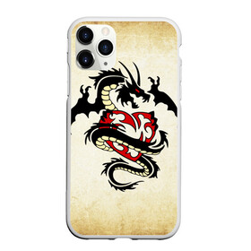 Чехол для iPhone 11 Pro матовый с принтом Покоритель сердец , Силикон |  | dragon | дракон | дракоша | змей | когти | крылья | монстр | огонь | пламя | рога | тату | татуировка | трайбл | чешуя | чудовище | шипы