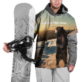 Накидка на куртку 3D с принтом Сибирь , 100% полиэстер |  | медведь