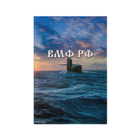 Обложка для паспорта матовая кожа с принтом Подводная лодка , натуральная матовая кожа | размер 19,3 х 13,7 см; прозрачные пластиковые крепления | вмф | морской флот | моряк | тельняшка | флот | якорь
