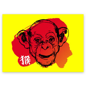 Поздравительная открытка с принтом Fire Monkey , 100% бумага | плотность бумаги 280 г/м2, матовая, на обратной стороне линовка и место для марки
 | мартышка | обезьяна | огненная