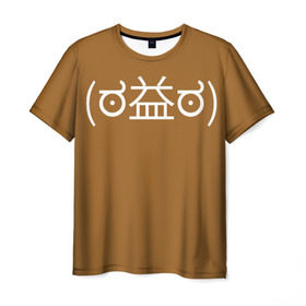 Мужская футболка 3D с принтом Уоррена , 100% полиэфир | прямой крой, круглый вырез горловины, длина до линии бедер | Тематика изображения на принте: geek | is | life | lis | strange | гики | символы