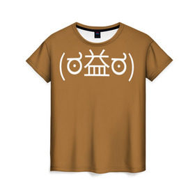 Женская футболка 3D с принтом Уоррена , 100% полиэфир ( синтетическое хлопкоподобное полотно) | прямой крой, круглый вырез горловины, длина до линии бедер | geek | is | life | lis | strange | гики | символы