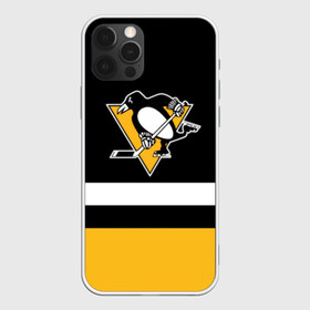 Чехол для iPhone 12 Pro Max с принтом Pittsburg Penguins форма , Силикон |  | pitsburg | питсбург | питтсбург | хоккей