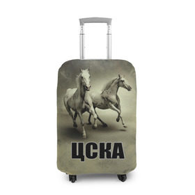 Чехол для чемодана 3D с принтом ЦСКА , 86% полиэфир, 14% спандекс | двустороннее нанесение принта, прорези для ручек и колес | на макете изображены кони.цска | премьер лига | рфпл | футбол | чемпион