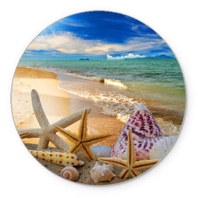 Коврик круглый с принтом Морской пляж 2 , резина и полиэстер | круглая форма, изображение наносится на всю лицевую часть | море | отдых | отпуск | пляж | ракушки | туризм
