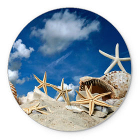 Коврик круглый с принтом Морской пляж 3 , резина и полиэстер | круглая форма, изображение наносится на всю лицевую часть | море | отдых | отпуск | пляж | ракушки | туризм