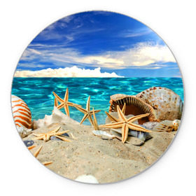 Коврик круглый с принтом Морской пляж 4 , резина и полиэстер | круглая форма, изображение наносится на всю лицевую часть | Тематика изображения на принте: море | отдых | отпуск | пляж | ракушки | туризм