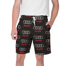Мужские шорты 3D с принтом Audi ,  полиэстер 100% | прямой крой, два кармана без застежек по бокам. Мягкая трикотажная резинка на поясе, внутри которой широкие завязки. Длина чуть выше колен | Тематика изображения на принте: ауди