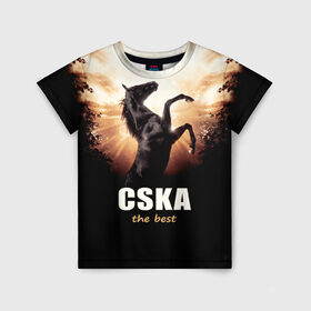 Детская футболка 3D с принтом CSKA the best , 100% гипоаллергенный полиэфир | прямой крой, круглый вырез горловины, длина до линии бедер, чуть спущенное плечо, ткань немного тянется | bcjhj