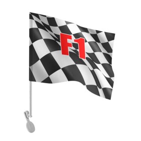 Флаг для автомобиля с принтом Формула 1 , 100% полиэстер | Размер: 30*21 см | f1 | formula 1 | авто | автогонки | автоспорт | спорткар | финиш