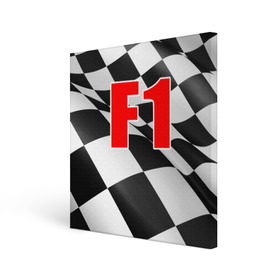 Холст квадратный с принтом Формула 1 , 100% ПВХ |  | Тематика изображения на принте: f1 | formula 1 | авто | автогонки | автоспорт | спорткар | финиш