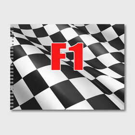 Альбом для рисования с принтом Формула 1 , 100% бумага
 | матовая бумага, плотность 200 мг. | f1 | formula 1 | авто | автогонки | автоспорт | спорткар | финиш