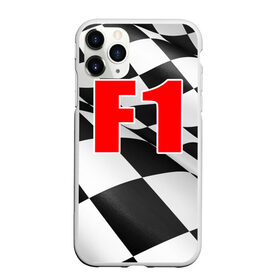 Чехол для iPhone 11 Pro матовый с принтом Формула 1 , Силикон |  | f1 | formula 1 | авто | автогонки | автоспорт | спорткар | финиш