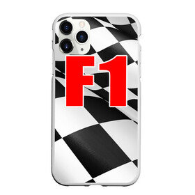 Чехол для iPhone 11 Pro Max матовый с принтом Формула 1 , Силикон |  | Тематика изображения на принте: f1 | formula 1 | авто | автогонки | автоспорт | спорткар | финиш