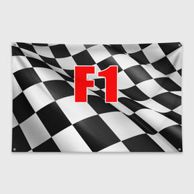 Флаг-баннер с принтом Формула 1 , 100% полиэстер | размер 67 х 109 см, плотность ткани — 95 г/м2; по краям флага есть четыре люверса для крепления | f1 | formula 1 | авто | автогонки | автоспорт | спорткар | финиш