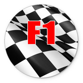 Коврик круглый с принтом Формула 1 , резина и полиэстер | круглая форма, изображение наносится на всю лицевую часть | f1 | formula 1 | авто | автогонки | автоспорт | спорткар | финиш