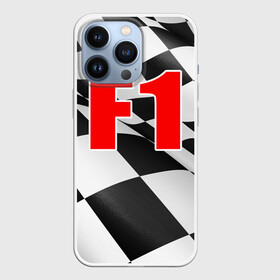 Чехол для iPhone 13 Pro с принтом Формула 1 ,  |  | f1 | formula 1 | авто | автогонки | автоспорт | спорткар | финиш