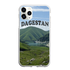 Чехол для iPhone 11 Pro матовый с принтом Дагестан 2 , Силикон |  | Тематика изображения на принте: дагестан | даги | кавказ