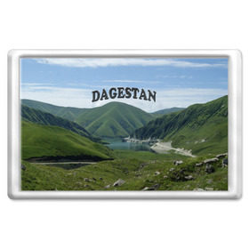 Магнит 45*70 с принтом Дагестан 2 , Пластик | Размер: 78*52 мм; Размер печати: 70*45 | Тематика изображения на принте: дагестан | даги | кавказ