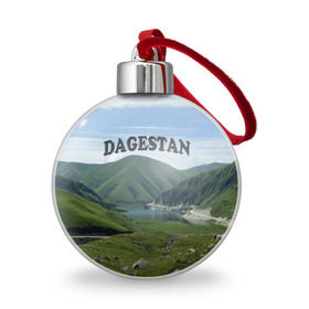 Ёлочный шар с принтом Дагестан 2 , Пластик | Диаметр: 77 мм | Тематика изображения на принте: дагестан | даги | кавказ