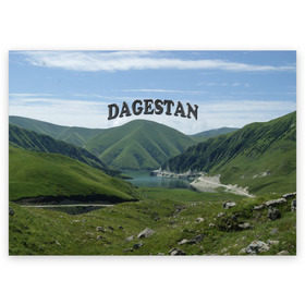 Поздравительная открытка с принтом Дагестан 2 , 100% бумага | плотность бумаги 280 г/м2, матовая, на обратной стороне линовка и место для марки
 | Тематика изображения на принте: дагестан | даги | кавказ