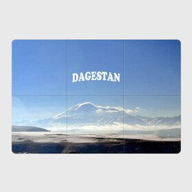 Магнитный плакат 3Х2 с принтом Дагестан 3 , Полимерный материал с магнитным слоем | 6 деталей размером 9*9 см | Тематика изображения на принте: дагестан | даги | кавказ