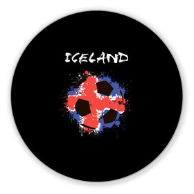 Коврик круглый с принтом Исландия , резина и полиэстер | круглая форма, изображение наносится на всю лицевую часть | Тематика изображения на принте: euro 2016
