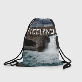 Рюкзак-мешок 3D с принтом Исландия. Водопад , 100% полиэстер | плотность ткани — 200 г/м2, размер — 35 х 45 см; лямки — толстые шнурки, застежка на шнуровке, без карманов и подкладки | исландия