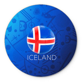 Коврик круглый с принтом Исландия , резина и полиэстер | круглая форма, изображение наносится на всю лицевую часть | euro 2016