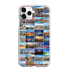 Чехол для iPhone 11 Pro Max матовый с принтом Туризм (10х10) , Силикон |  | азия | берлин | вегас | венеция | воспоминания | города | достопримечательности | европа | египет | калифорния | каникулы | лондон | милан | москва | ностальгия | нью йорк | отдых | отпуск | память