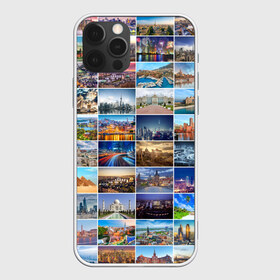 Чехол для iPhone 12 Pro Max с принтом Туризм (10х10) , Силикон |  | Тематика изображения на принте: азия | берлин | вегас | венеция | воспоминания | города | достопримечательности | европа | египет | калифорния | каникулы | лондон | милан | москва | ностальгия | нью йорк | отдых | отпуск | память