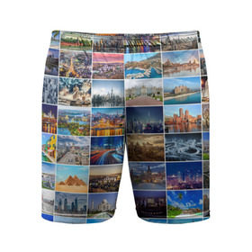 Мужские шорты 3D спортивные с принтом Туризм (10х10) ,  |  | азия | берлин | вегас | венеция | воспоминания | города | достопримечательности | европа | египет | калифорния | каникулы | лондон | милан | москва | ностальгия | нью йорк | отдых | отпуск | память