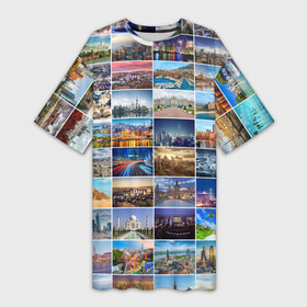 Платье-футболка 3D с принтом Туризм (10х10) ,  |  | Тематика изображения на принте: азия | берлин | вегас | венеция | воспоминания | города | достопримечательности | европа | египет | калифорния | каникулы | лондон | милан | москва | ностальгия | нью йорк | отдых | отпуск | память