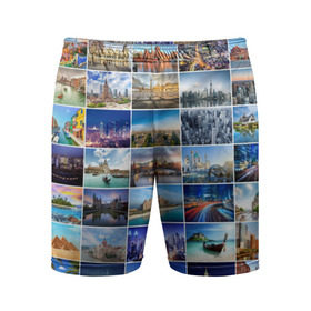 Мужские шорты 3D спортивные с принтом Страны мира (9х9) ,  |  | азия | берлин | вегас | венеция | воспоминания | города | достопримечательности | европа | египет | калифорния | каникулы | лондон | милан | москва | ностальгия | нью йорк | отдых | отпуск | память