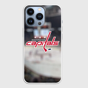 Чехол для iPhone 13 Pro с принтом Washington capitals ,  |  | Тематика изображения на принте: вашингтон | кэпиталс