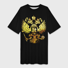 Платье-футболка 3D с принтом Герб России (Art) ,  |  | патриот | патриотизм | победа | россия | русский